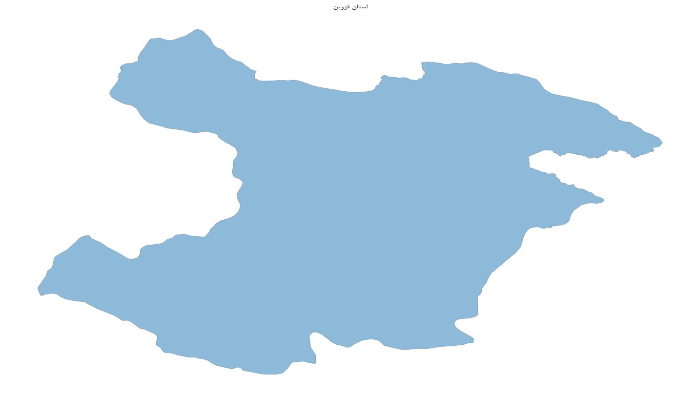 مجموعه جامع لایههای اطلاعات مکانی آبادیها و استان قزوین