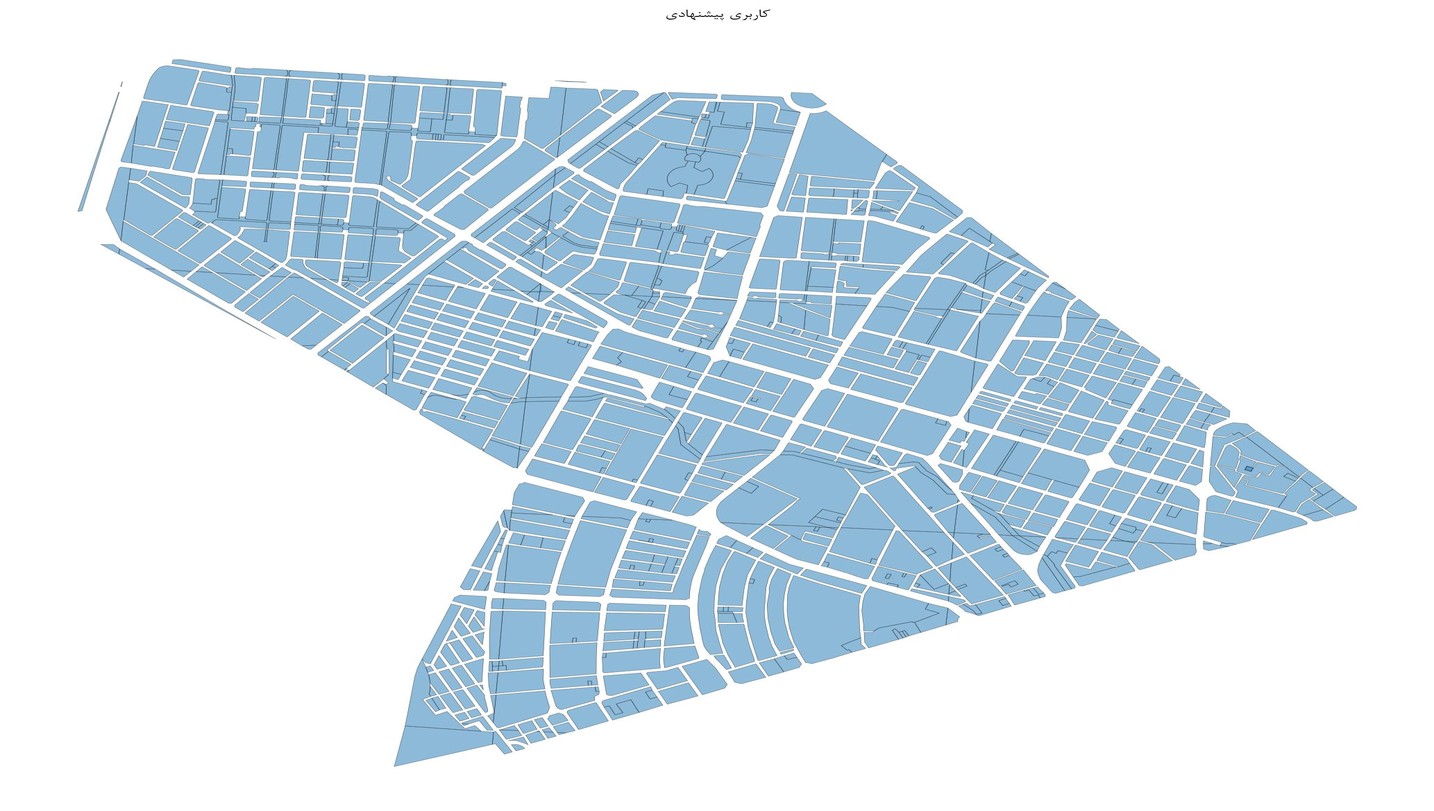 کاربری پیشنهادی طرح جامع مشهد منطقه یک: لایههای GIS کاربری اراضی