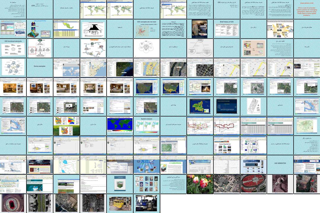 سیستم اطلاعات جغرافیایی (GIS) مفاهیم، ساختار، تحلیل