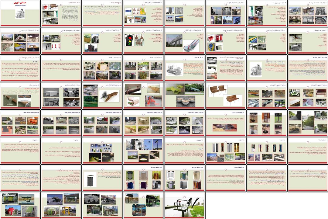 راهنمای جامع مبلمان شهری انواع، اصول طراحی و